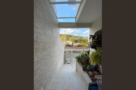 Casa à venda com 110m², 3 quartos e 3 vagas