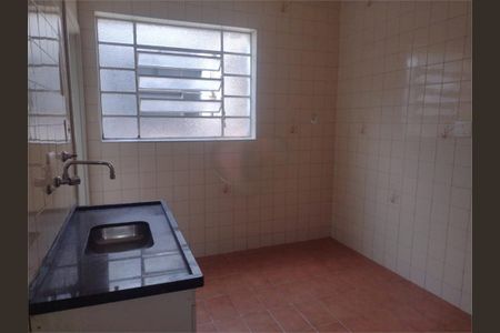 Apartamento à venda com 2 quartos, 74m² em Santana, São Paulo