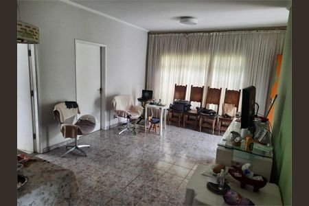 Casa à venda com 3 quartos, 160m² em Vila Gustavo, São Paulo