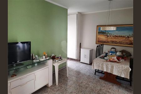 Casa à venda com 3 quartos, 160m² em Vila Gustavo, São Paulo