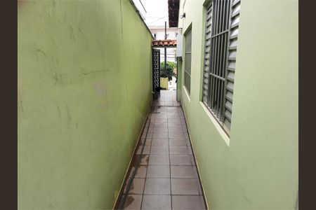 Casa à venda com 3 quartos, 160m² em Vila Gustavo, São Paulo