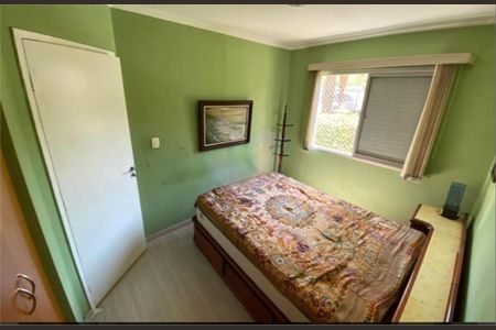 Apartamento à venda com 2 quartos, 57m² em Vila Morro Grande, São Paulo