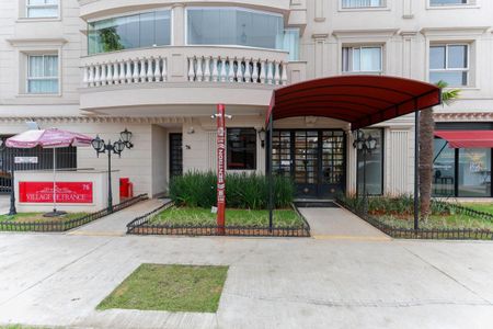 Apartamento à venda com 125m², 3 quartos e 2 vagasFachada do condomínio