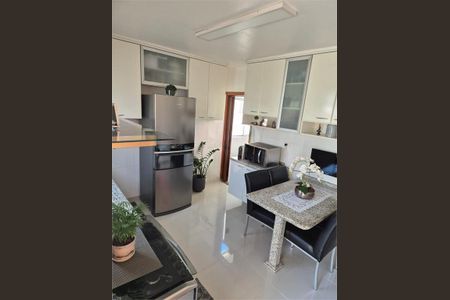 Casa à venda com 5 quartos, 370m² em Vila Baruel, São Paulo