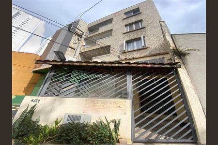 Apartamento à venda com 73m², 2 quartos e sem vaga