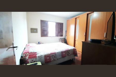 Casa à venda com 107m², 2 quartos e sem vaga