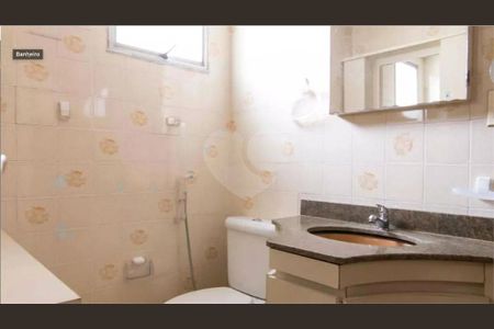 Apartamento à venda com 2 quartos, 67m² em Santana, São Paulo