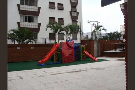 Apartamento à venda com 67m², 2 quartos e 1 vaga