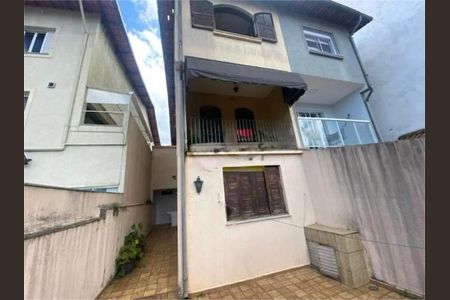Casa à venda com 204m², 3 quartos e 5 vagas