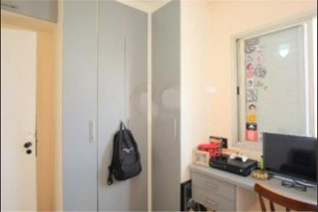 Apartamento à venda com 2 quartos, 62m² em Vila Matilde, São Paulo