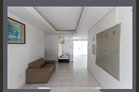 Apartamento à venda com 2 quartos, 42m² em Vila Gustavo, São Paulo