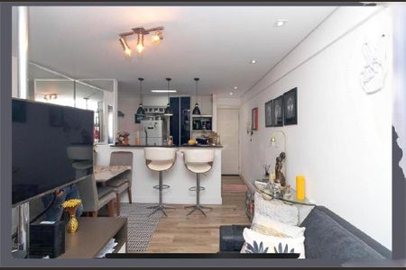 Apartamento à venda com 2 quartos, 42m² em Vila Gustavo, São Paulo
