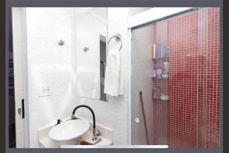 Apartamento à venda com 2 quartos, 42m² em Vila Gustavo, São Paulo