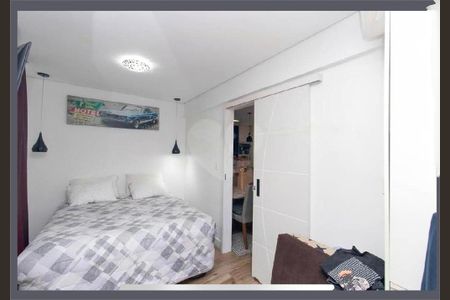 Apartamento à venda com 2 quartos, 42m² em Vila Gustavo, São Paulo