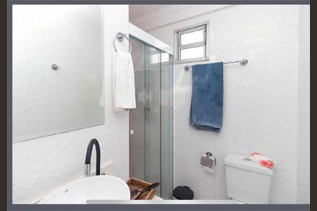 Apartamento à venda com 2 quartos, 42m² em Vila Gustavo, São Paulo