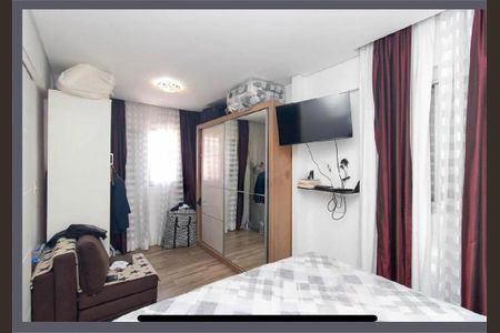 Apartamento à venda com 2 quartos, 42m² em Vila Gustavo, São Paulo