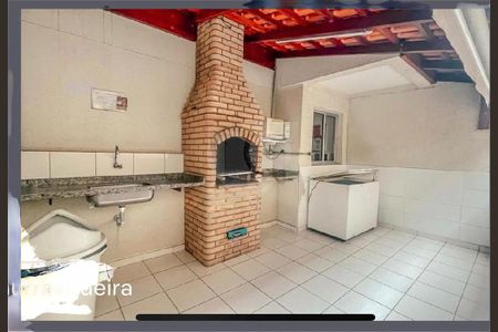 Apartamento à venda com 2 quartos, 42m² em Vila Gustavo, São Paulo