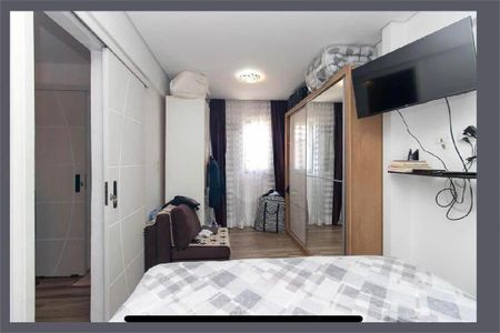 Apartamento à venda com 2 quartos, 42m² em Vila Gustavo, São Paulo