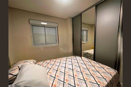 Casa à venda com 4 quartos, 302m² em Jardim Sao Paulo(Zona Norte), São Paulo