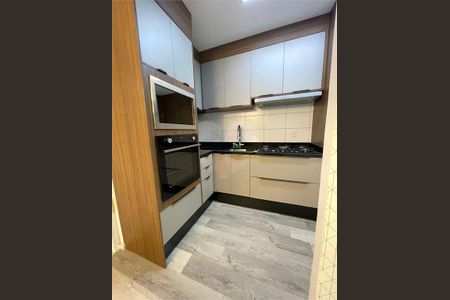 Apartamento à venda com 2 quartos, 42m² em Horto Florestal, São Paulo