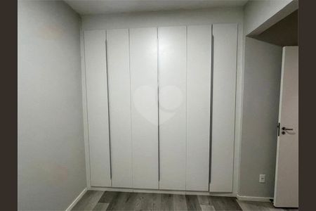 Apartamento à venda com 2 quartos, 42m² em Horto Florestal, São Paulo