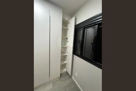Apartamento à venda com 2 quartos, 42m² em Horto Florestal, São Paulo