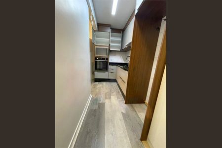 Apartamento à venda com 2 quartos, 42m² em Horto Florestal, São Paulo