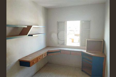Casa à venda com 3 quartos, 200m² em Vila Carbone, São Paulo