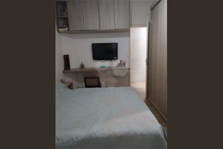 Casa à venda com 3 quartos, 178m² em Vila Baruel, São Paulo
