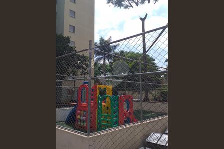 Apartamento à venda com 65m², 3 quartos e 1 vaga