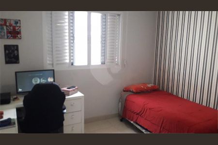Casa à venda com 2 quartos, 220m² em Vila Maria, São Paulo