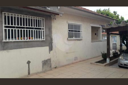 Casa à venda com 220m², 2 quartos e 2 vagas