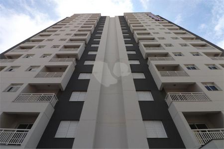 Apartamento à venda com 42m², 1 quarto e 1 vaga