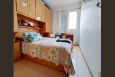 Apartamento à venda com 60m², 2 quartos e 1 vaga