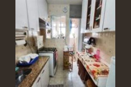 Apartamento à venda com 60m², 2 quartos e 1 vaga