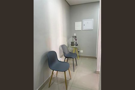 Casa à venda com 3 quartos, 172m² em Vila Mazzei, São Paulo