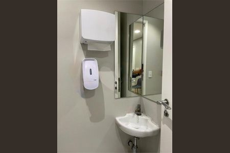 Casa à venda com 3 quartos, 172m² em Vila Mazzei, São Paulo