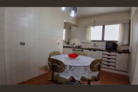 Apartamento à venda com 484m², 4 quartos e 5 vagas