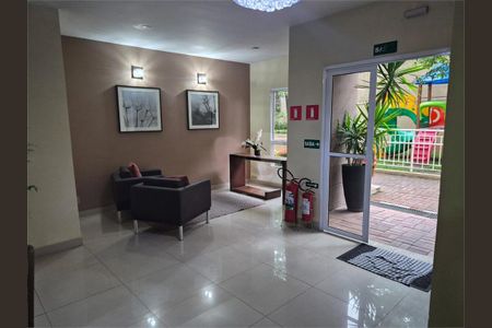 Apartamento à venda com 50m², 2 quartos e 1 vaga