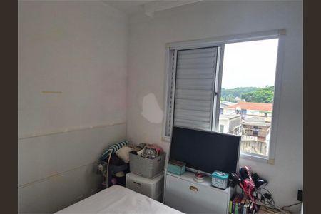 Apartamento à venda com 2 quartos, 50m² em Vila Amalia (Zona Norte), São Paulo