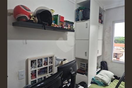 Apartamento à venda com 2 quartos, 50m² em Vila Amalia (Zona Norte), São Paulo