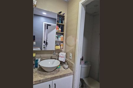 Apartamento à venda com 50m², 2 quartos e 1 vaga