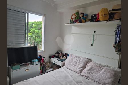 Apartamento à venda com 2 quartos, 50m² em Vila Amalia (Zona Norte), São Paulo
