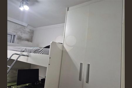 Apartamento à venda com 2 quartos, 50m² em Vila Amalia (Zona Norte), São Paulo