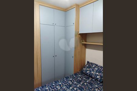Apartamento à venda com 42m², 2 quartos e sem vaga