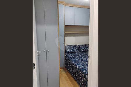 Apartamento à venda com 42m², 2 quartos e sem vaga