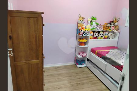 Apartamento à venda com 42m², 2 quartos e sem vaga