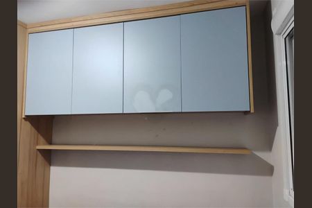 Apartamento à venda com 42m², 2 quartos e sem vaga