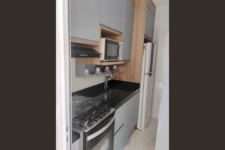 Apartamento à venda com 42m², 2 quartos e sem vaga