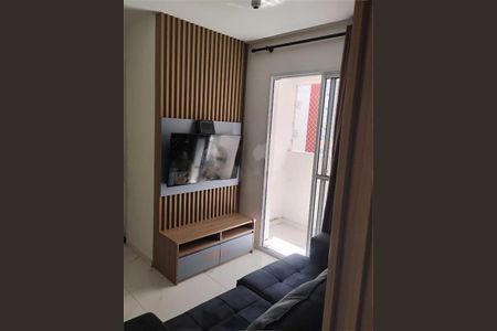 Apartamento à venda com 42m², 2 quartos e sem vaga